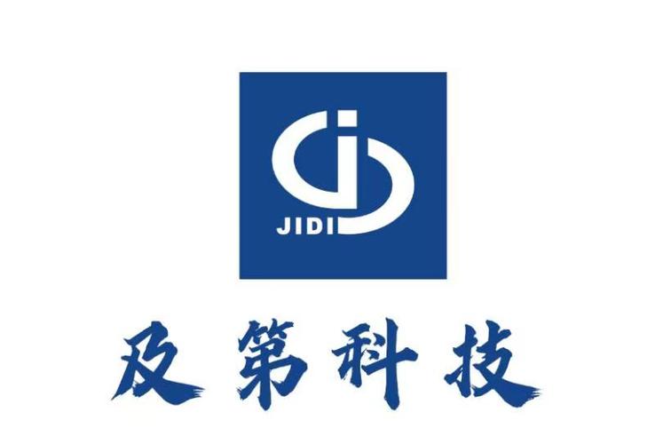 厦门市及第科技发展