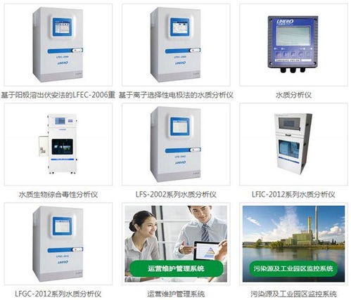 智邦国际签约河南捌玖自动化系统，深化信息系统集成服务合作